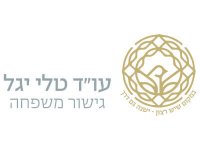 בניית לוגו לעורכת הדין והמגשרת טלי יעל