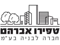 עיצוב לוגו עבור טפירו אברהם חברה לבנייה בע"מ