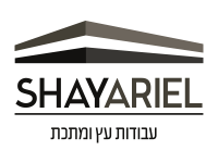 עיצוב לוגו לעסק עבור שי אריאל - עבודות עץ ומתכת